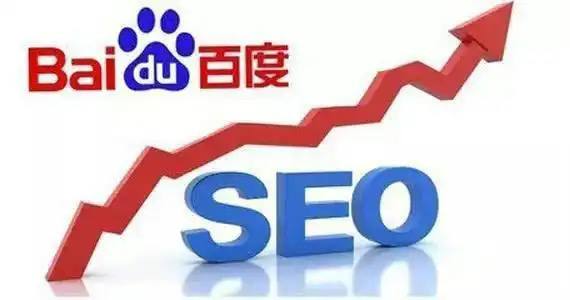 官方通报男孩幼儿园被戳伤失明