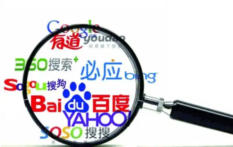 第一批国考报名失败的人已经出现